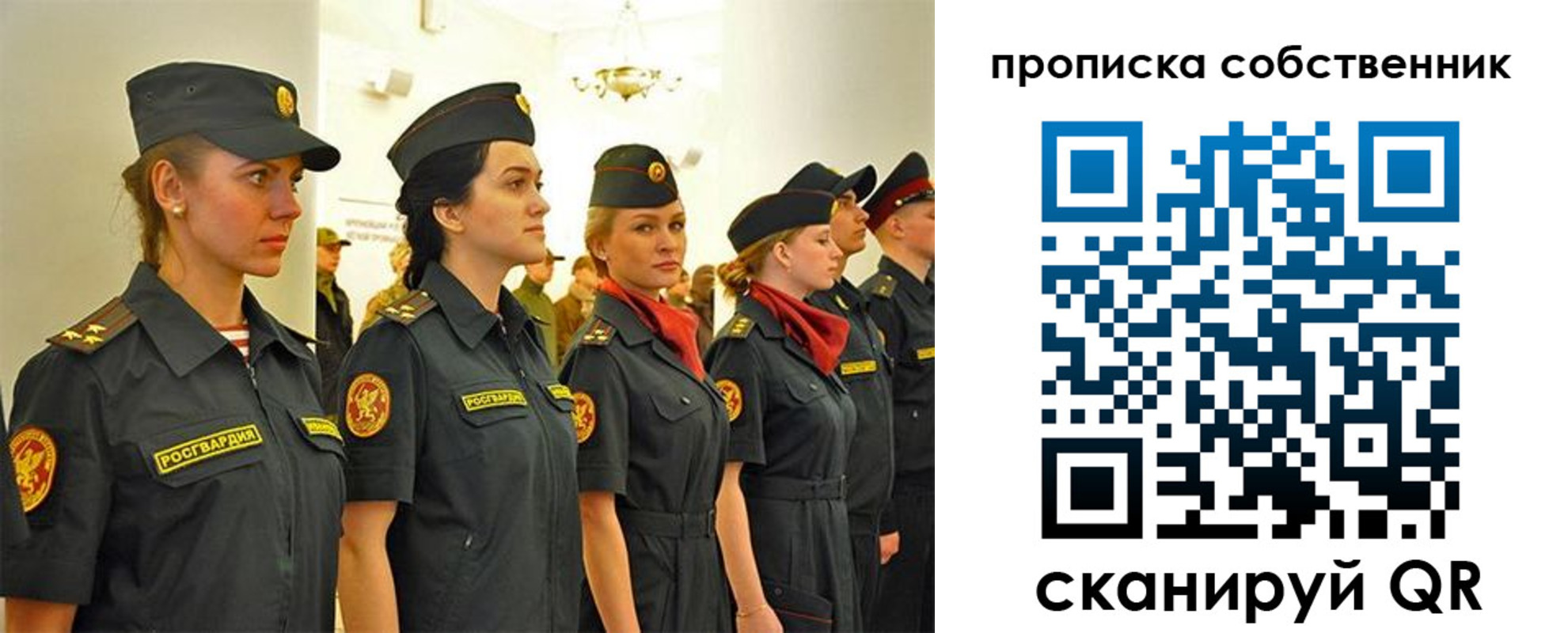 форма 3 в Челябинской области